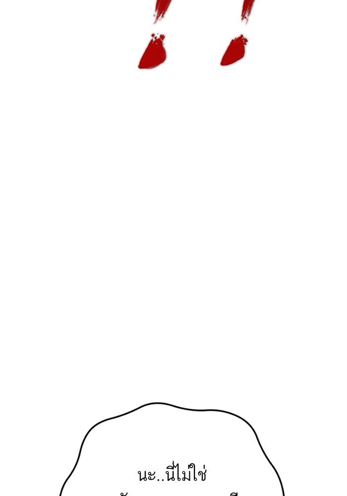 Doujin-Lc- อ่าน โดจิน มังฮวา เกาหลี ญี่ปุ่น จีน แปลไทย Manager Kim ตอนที่ 1 2 3 4 5 6 7 8 9 10 11 12 13 14 ฟรี ไม่มีโฆษณา อ่าน โดจิน Manhwa เกาหลี ญี่ปุ่น จีน เรามีครบ คัดมาให้เน้นๆ โดจิน 18+ รับประกันความฟินโดย  Doujin Lc